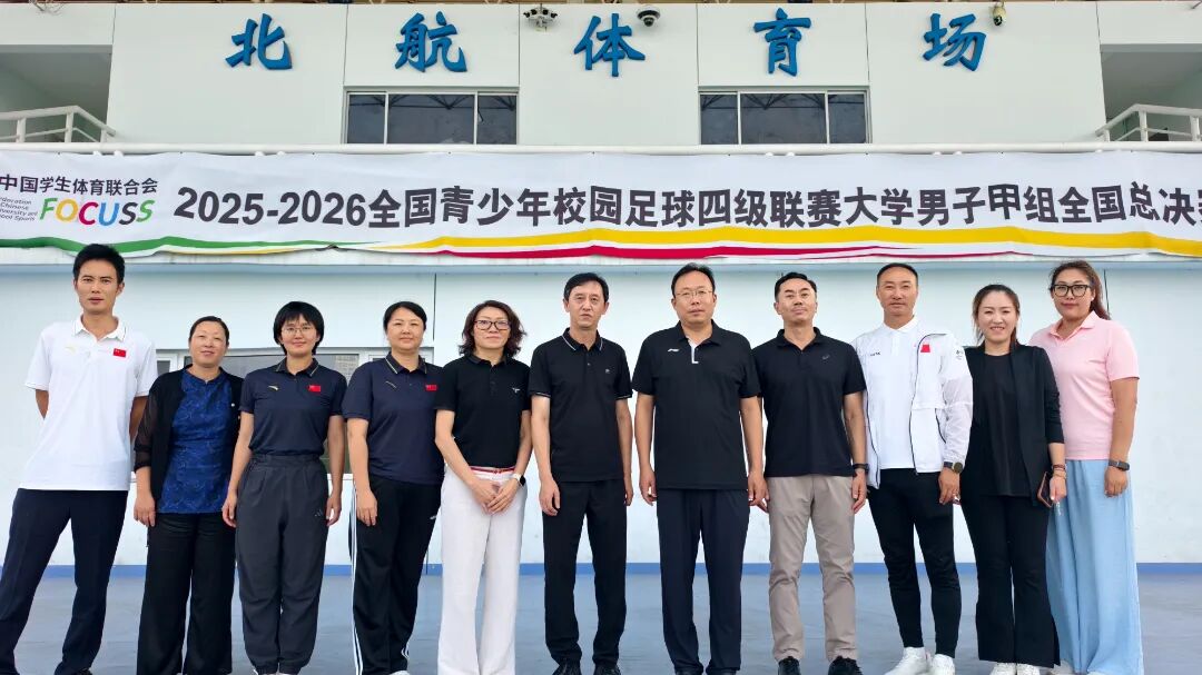 Weixin Image_2026-07-05_215858_115.jpg