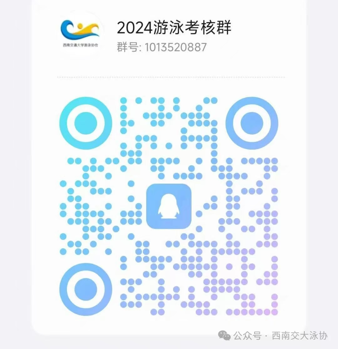 熊猫体育